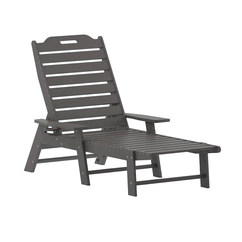Outdoor Adjustable Lounge Chair with Cupholder