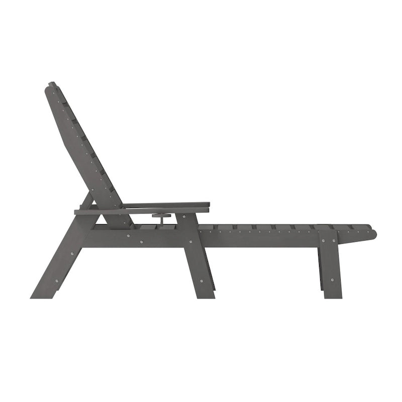 Outdoor Adjustable Lounge Chair with Cupholder